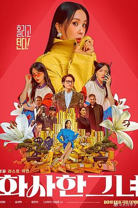刘翔一进门便被媒体围住，他直接来到报到处领走资料后入住会议中心。