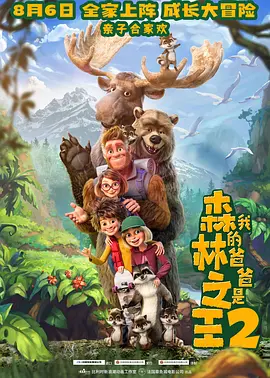 今年的春节档有三个市场现象值得关注，首先是《镖人：风起大漠》票房“逆跌”。
