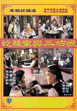 中文字幕在线手机播放