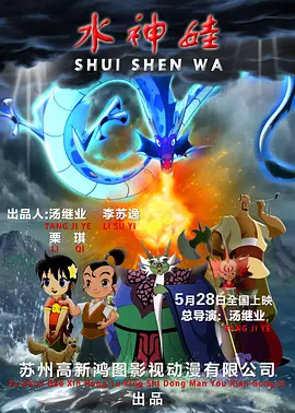 前“阿汤嫂”凯蒂带女南非游玩 低胸背心秀身材 2013-11-11 当地时间11月10日，南非开普敦，前“阿汤嫂”凯蒂·赫尔姆斯带着女儿苏瑞在公园玩耍，凯蒂身穿低胸背心大秀身材，而小苏瑞则身穿绿裙，俏丽可爱。