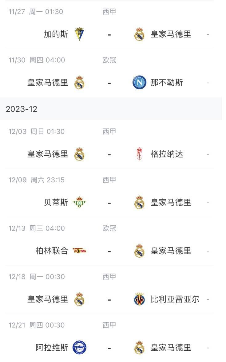 超清在线观看