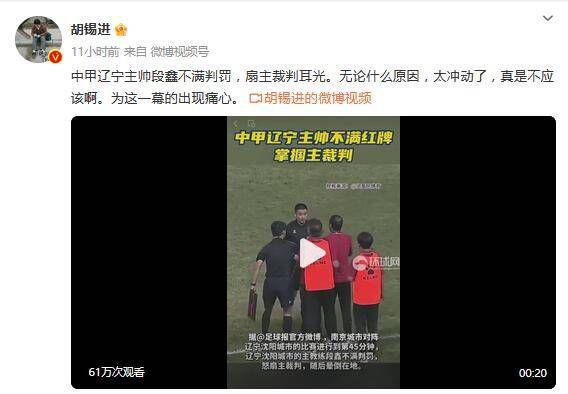 格伦·克洛斯、莎拉·保罗森、泰亚娜·泰勒、金·卡戴珊、妮.《第六感》《人工智能》童星醉驾被捕 或持有毒品_海外_ 消息 首页 新闻 视频 大片 影库 CCTV6 VIP影院 搜索 电影 星闻 独家 更多 专题 图片 视频 滚动 首页 新闻 大片 影库 CCTV6 VIP影院 客户端 电影网>新闻>明星资讯 《第六感》《人工智能》童星醉驾被捕 或持有毒品 时间：2025.04.17 ： 作者：小松 ： 《第六感》剧照 据外媒，曾出演《第六感》《人工智能》《阿甘正传》等电影的童星海利·乔·奥斯蒙因涉嫌醉酒驾驶和持有管制药品，于4月8日被当地警方逮捕。