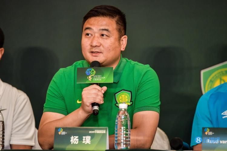 最近国语在线观看