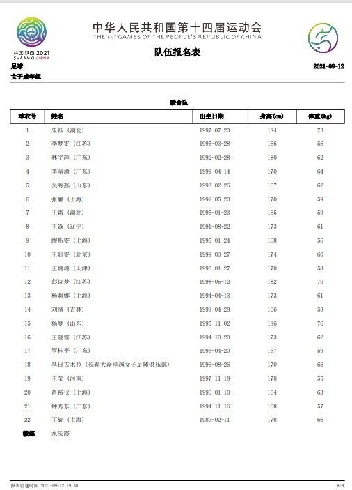 1080HD高清在线观看