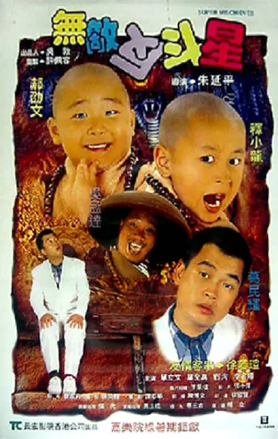 蓝光完整版在线看