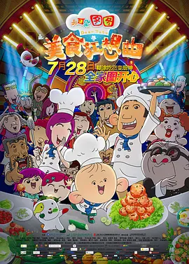 路透照中 《像这样的小事》曝预告 基里安·墨菲主演并监制 2024-09-18 日前，狮门影业发布电影《像这样的小事》正式预告，并确定了英国、爱尔兰和美国的上映日期。