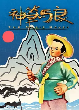 最近国语在线观看