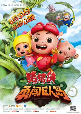 中文字幕