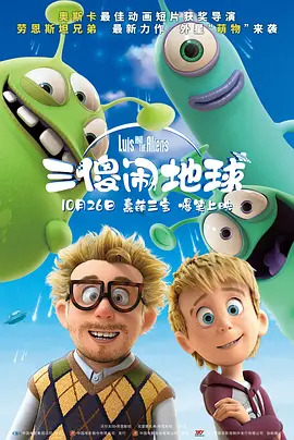 肖战工作室发表声明维权：已取证，并将报案 2020-04-21 4月21日，肖战工作室发表声明称近期有不法用户冒充肖战本人、肖战工作室工作人员在网络平台上发布不实言论、骗取粉丝钱财、教唆他人网暴等，此举动对肖战先生的名誉造成了严重影响，工作室已第一时间对相关情况 肖战新剧曝路透 网友：顾医生太想你我得了心病！