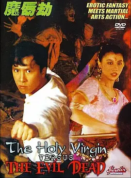 杜比视界