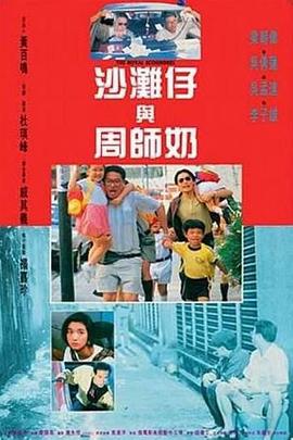 1080P高清完整版播放