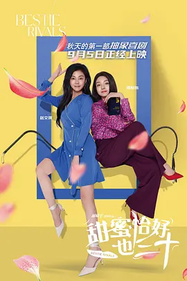 《九龙城寨之围城》曝宣传曲 两代江湖人隔空对峙 2024-04-29 4月29日，由郑保瑞执导，古天乐、林峯、刘俊谦、伍允龙、胡子彤、张文杰领衔主演，任贤齐、黄德斌主演，洪金宝友情主演的动作犯罪电影《九龙城寨之围城》发布宣传曲《极恶都市》MV——“谁隐藏春秋，谁在大雨 硬核格斗VS热血漫画！