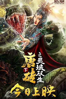 手机在线观看