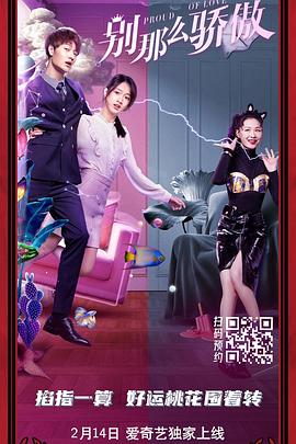 目前已曝光的阵容包括马特·达蒙、汤姆·赫兰德、安妮·海瑟薇、罗伯特·帕丁森为核心主角，赞达亚、露皮塔·尼永奥则担任配 古希腊神话史诗！