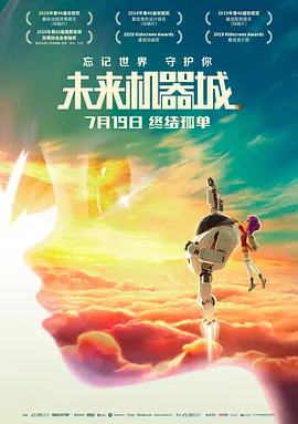 HD未删减电影
