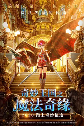 ”即将步入80岁的狄龙，更加珍惜平凡生活的点滴。