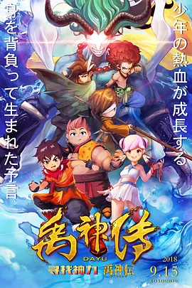 中文字幕