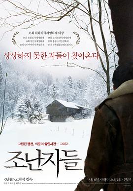 汤姆·赫兰德新作《混沌漫步》终定档 2020-02-09 狮门公司旗下的又一部青少年电影《混沌漫步》，经过数次改档之后，终于确定了新的档期。