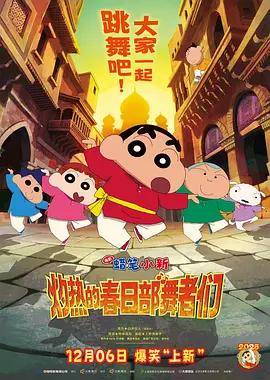 中文字幕在线手机播放