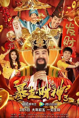 BD高清免费观看