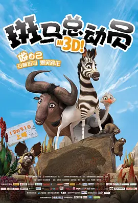 全集已更新国语版