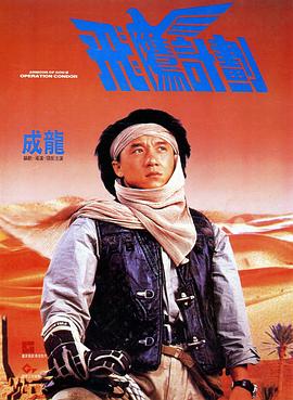 完结高清影视
