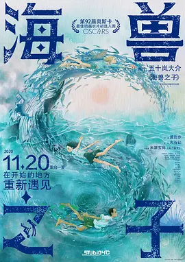蓝光原盘