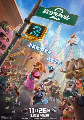 而如今重制版的《小丑回魂》也已经完成制作，近日这部新作再次曝出剧照。