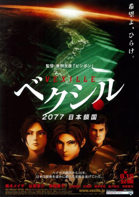 现实版“爽文男主”在《F1：狂飙飞车》刚刚开画后，许多人看完电影发出疑问，电影中桑尼·海耶斯创造的奇迹真的会发生吗？