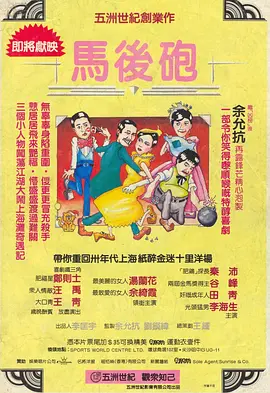 特别是紧身牛仔裤衬托出全智贤翘臀的优美线条。
