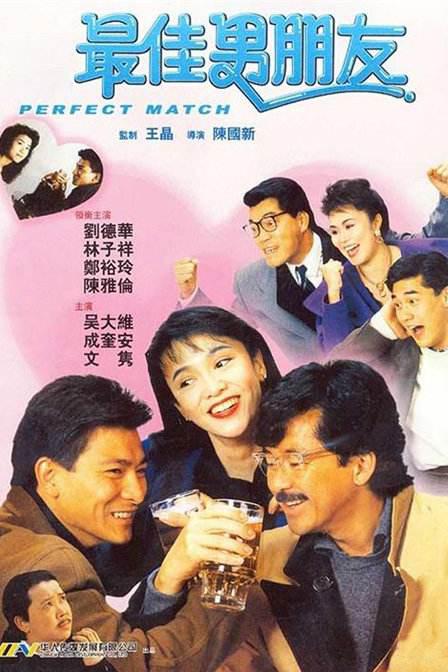全集已更新国语版