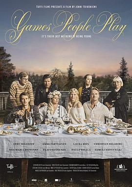 片中最为引人关注便是唐伯虎的扮演者黄晓明，据导演李 《唐伯虎点秋香2》杀青 黄晓明着粉嫩古装亮相 2010-03-18 由李力持导演的动作喜剧大片《唐伯虎点秋香2》3月17日在横店影视城正式杀青。