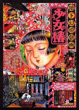 周星驰张雨绮《美人鱼》片场谈笑 一扫陈年旧恨 2014-11-03 一直被传张雨绮参演星爷《美人鱼》，近日终于被网友曝出片场两人的工作照，从照片看，两人在摄像机前谈笑风生极度融洽，一扫之前合约风波的陈年旧恨。