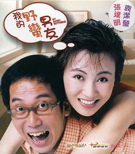 蓝光完整版在线看