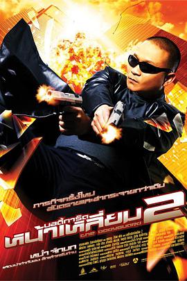 1080HD高清在线观看