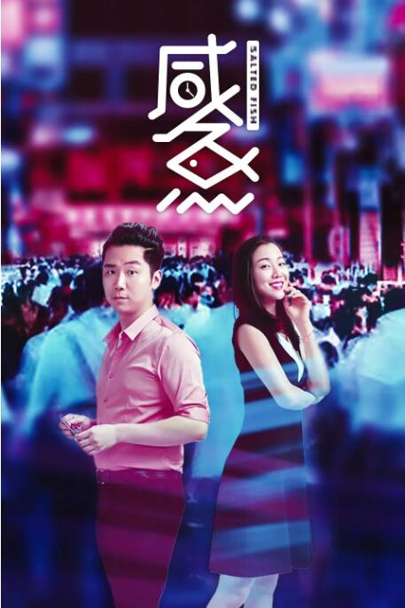 【一周M数据评析】本周邀请到中央戏剧学院副教授马若驰为我们评析一周大数据。