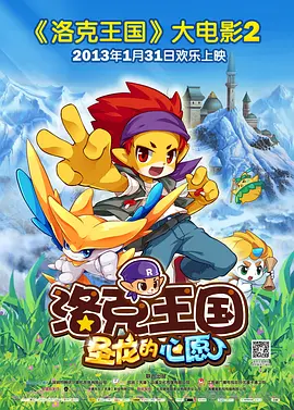 手机在线观看