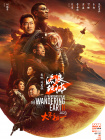 小苏瑞最新街拍变身时尚小先锋 粉色口红吃满嘴 2009-09-21 可爱天真的小苏瑞终于出现了，这次的小苏瑞带来了自己全新的装束，可爱的黑色长裤配上了粉色的小鞋子，嫩粉色的条纹上衣，整个人清纯无比。