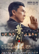 ”“非常规的行为，令人不敢深想。