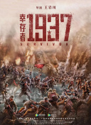 完整版在线观看