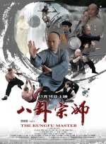 无删减版在线观看