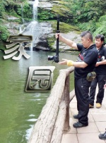 HD免费在线播放