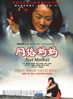 她将其比作一道菜，不能是因为辣椒地道，就破坏了菜的其他味道，“应该色香味俱全，我要的是怎么能融在其中，显得不会冒尖。