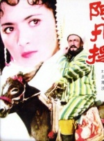 《暮光之城》系列曝北美重映预告2025-08-29 《新蝙蝠侠2》2026年春季开拍！