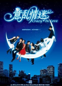 DVD高清完整版