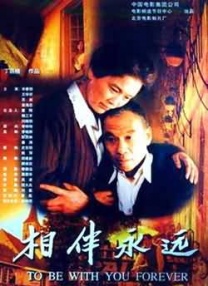 超清HD高清在线观看