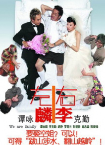 演此次再 甄子丹携家人热带过年 汪诗诗清凉装扮显好身材 2015-02-22 日前，甄子丹携全家前往热带某地度假过年，他身穿白色背心、短裤，踩着人字拖现身沙滩，墨镜遮阳帽更是准备齐全，一副清凉装扮露出肌肉，显矫健好身材。