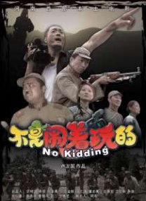 1080p蓝光