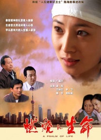 ”演员张雨绮表示“魅力这个事儿要维持下去是特别需要学习的”。