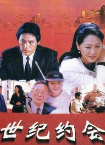 中文字幕未删减版在线观看